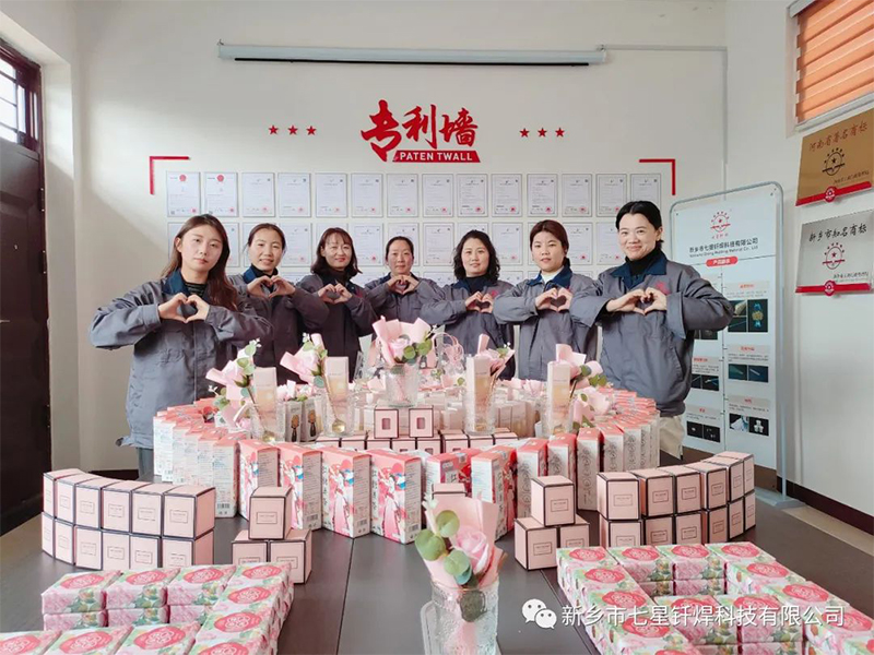致敬最美的你：女神节快乐！