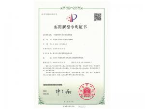 一种黄铜钎料的水平连铸装置