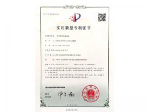 一种钎焊条压扁设备