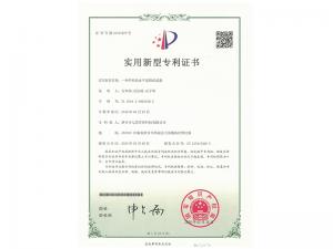 一种钎料的水平连铸结晶器