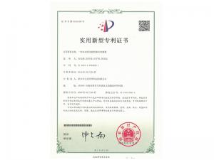 一种自动锯切脆性棒料的装置