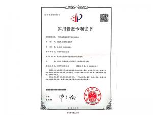 一种自动筛焊环平整度的设备